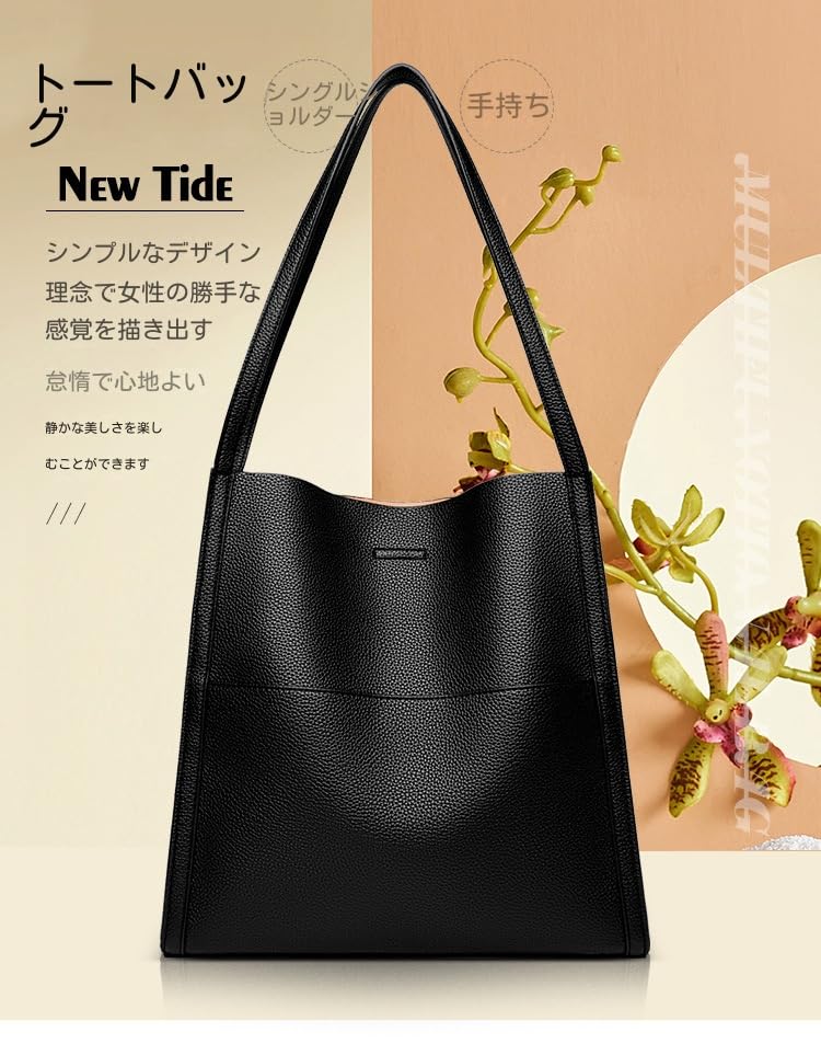 Amazon.co.jp: お洒落な大容量ハンドバッグ レディース、おしゃれな大  