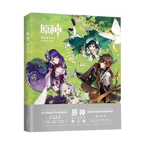 RZAHUAHU Genshin Impact 2025 Official Illustration miHoYo Original Merch Collection Set Vol.3(Game Version 3.0-3.8) (Vol.3) - Vol.3