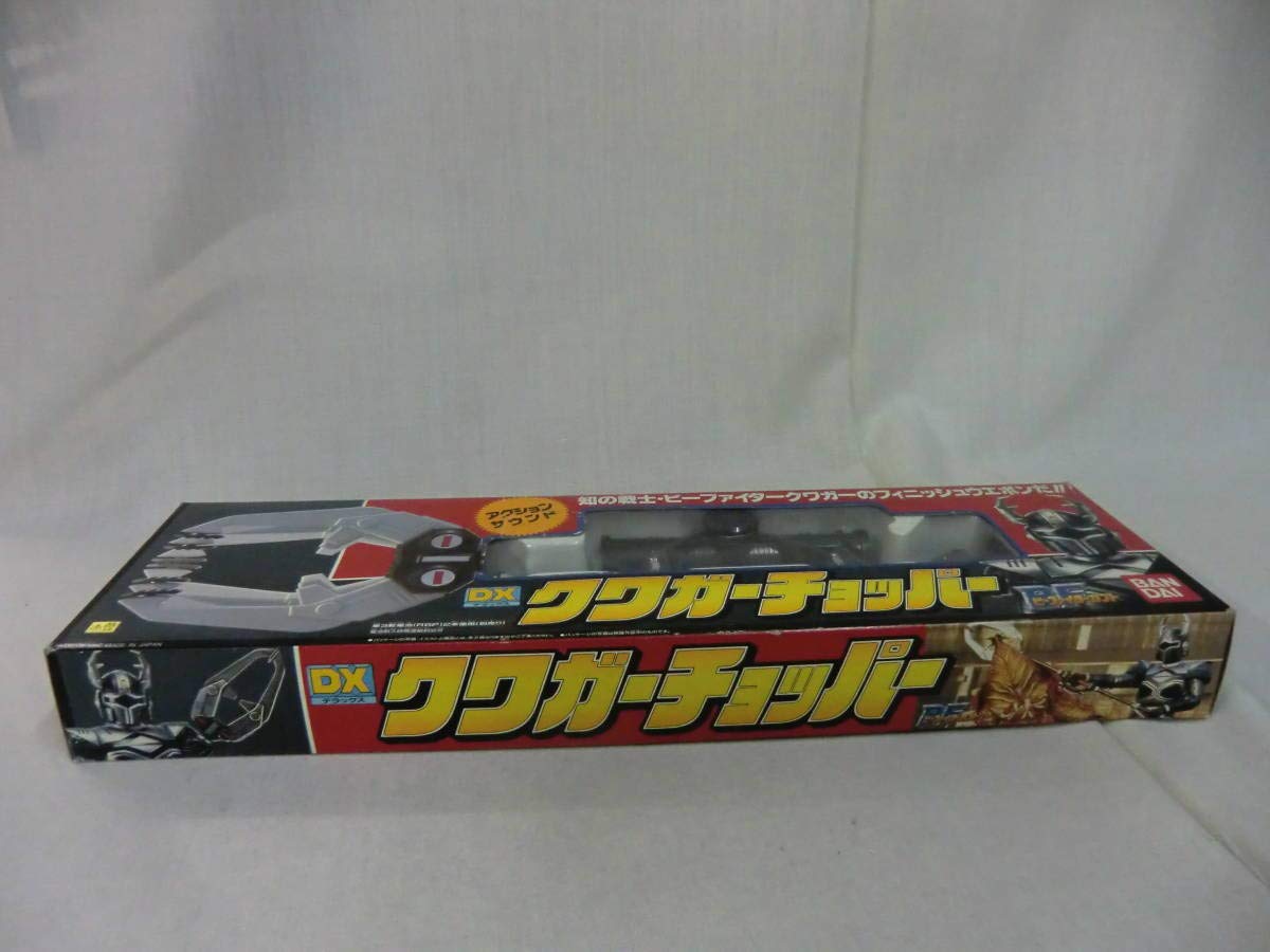 Amazon.co.jp: BF ビーファイターカブト DXクワガーチョッパー ☆彡