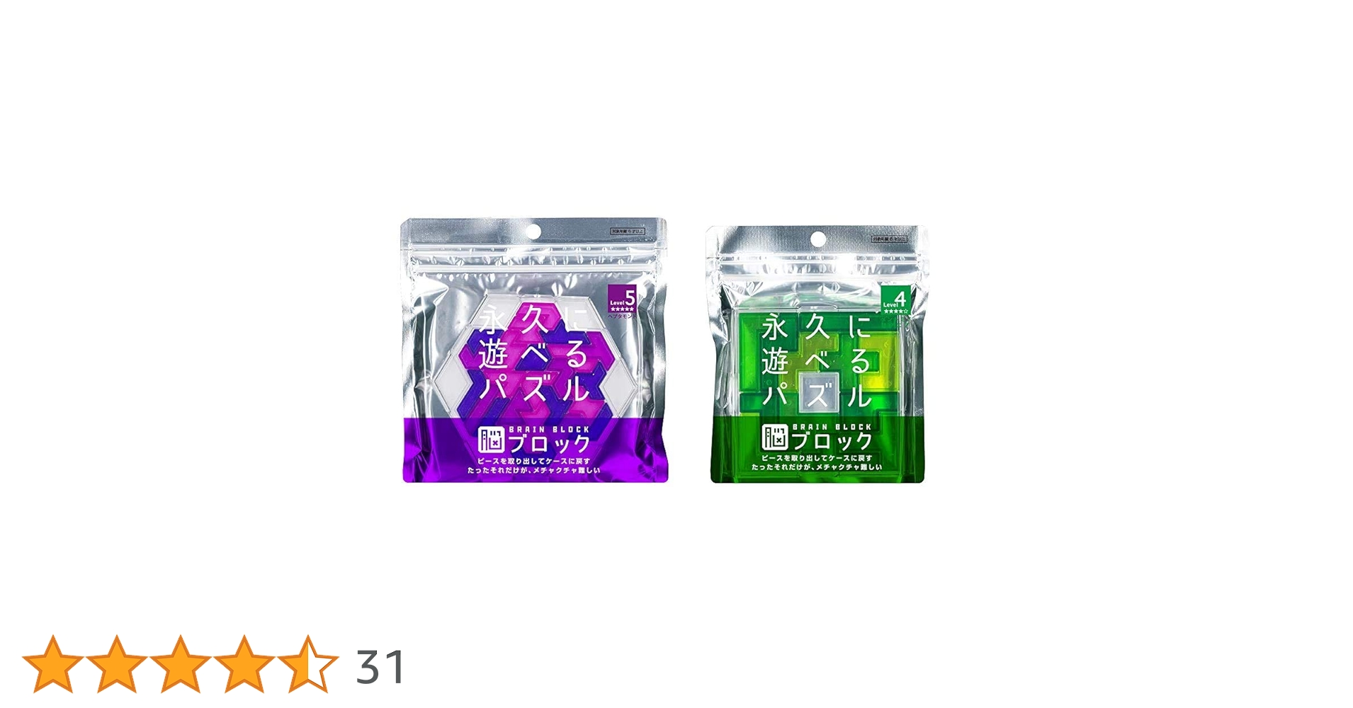 61towMkBkUL.jpg_BO30,255,255,