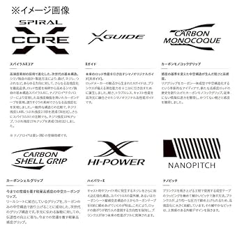 エクスセンス ♾️ B86MH シーバスロッド シマノ エクスセンス インフィニティ B86MH (ロッド・釣竿) 価格