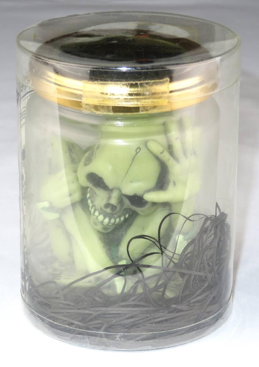 Amazon.co.jp: JAR OF PUS Glow Version 未開封 2001年スーパー