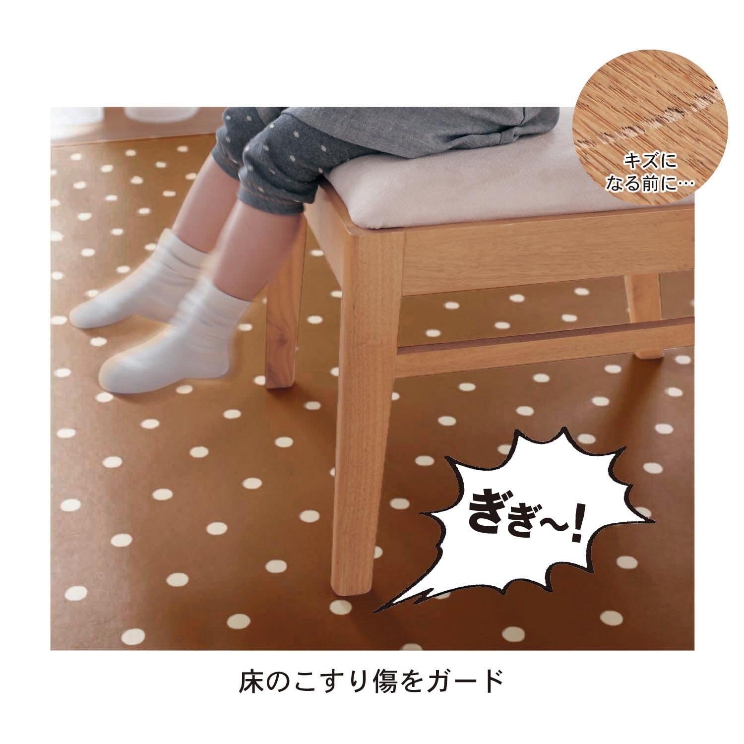 Amazon | [ベルメゾン] ラグ 拭ける ダイニング ラグ カーペット