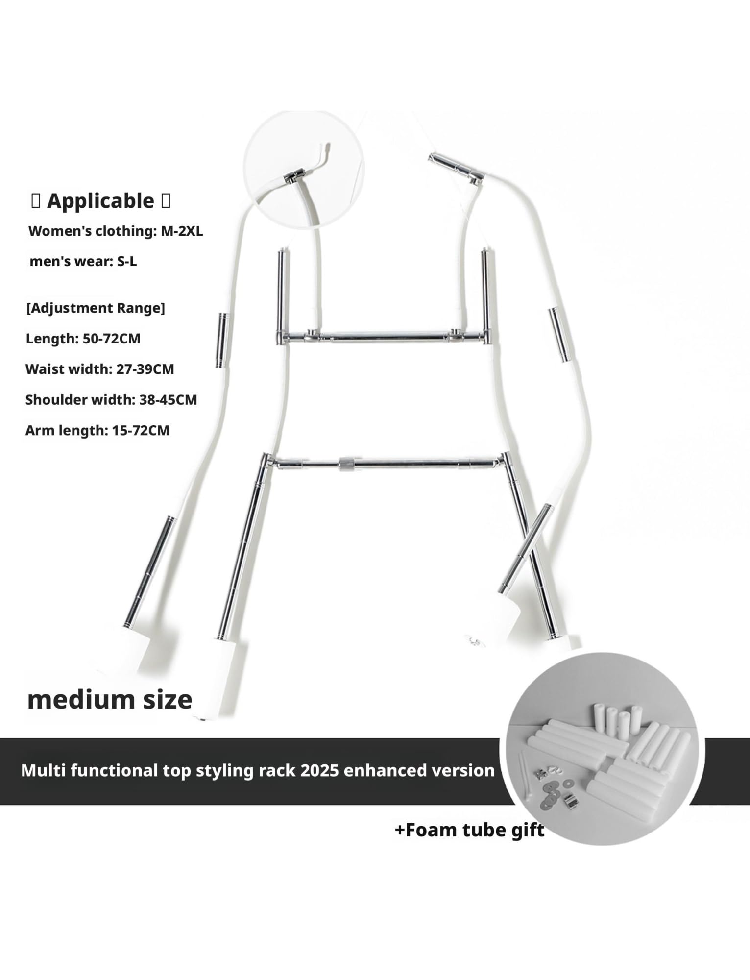 Versatile Stainless Steel Posable Props Clothing Rack Telescopic Mannequin Men's and Women's Clothing Wall-Mounted Hanger?Suitable for Clothing Photography Props Model Display(Medium)