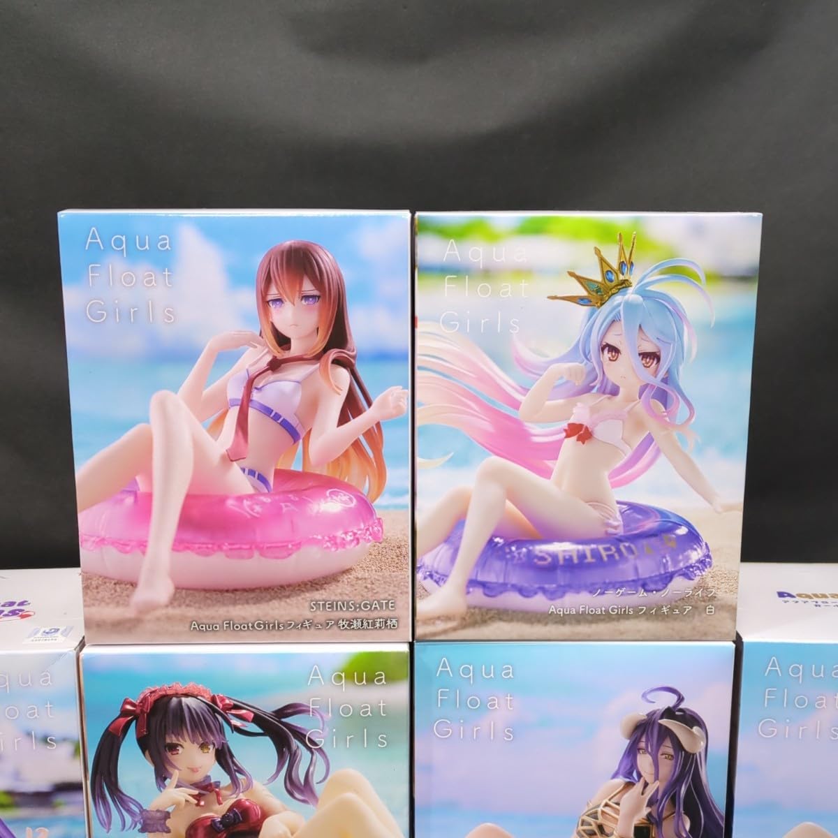 Amazon.co.jp: Aqua Float Girls 牧瀬紅莉栖 アルベド レム ナナチ 時 