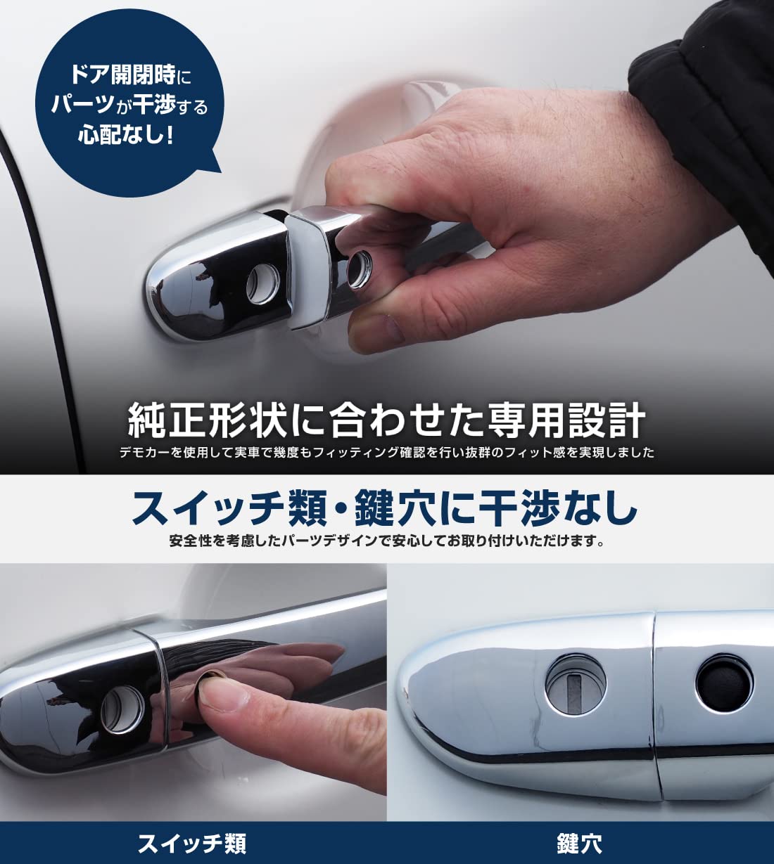 Amazon.co.jp: サムライプロデュース マツダ CX-8 CX8 専用 アウター