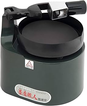 硯 砚台 書道用具 Amazon | 墨運堂 書道用品 墨磨機 SS型 漢字硯板 13604 | 硯 | 文房具