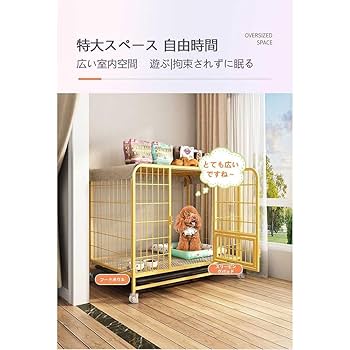 ハ*ー様 【美品】犬用ゲージ　ドッグゲージ　檻　ブラウン ハ*ー様 【美品】犬用ゲージ ドッグゲージ 檻 ブラウン 楽天市場