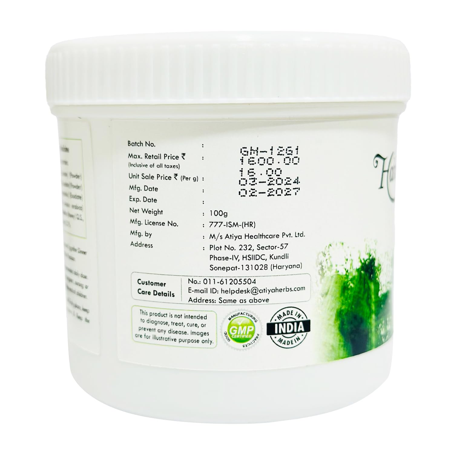 Hakim Suleman's Gond Moringa, White Moringa Gond 100g, Organic, Pure and Natural Hakim Suleman's Gond Moringa, White Moringa Gond 100g, Organic, Pure and Natural