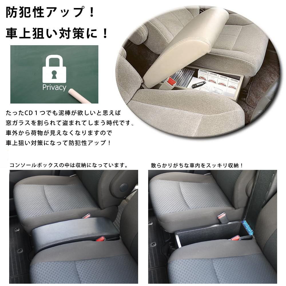 Amazon.co.jp: goldleaf タンク/ルーミー/トール/ジャスティ対応