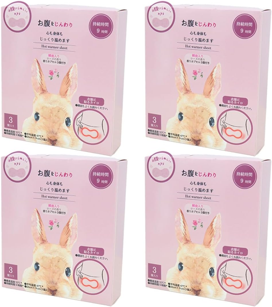 やまがた こころの相談所 | 「出張営業」のお知らせ  フォーチュンヒーリング もみほぐし 鶴岡市