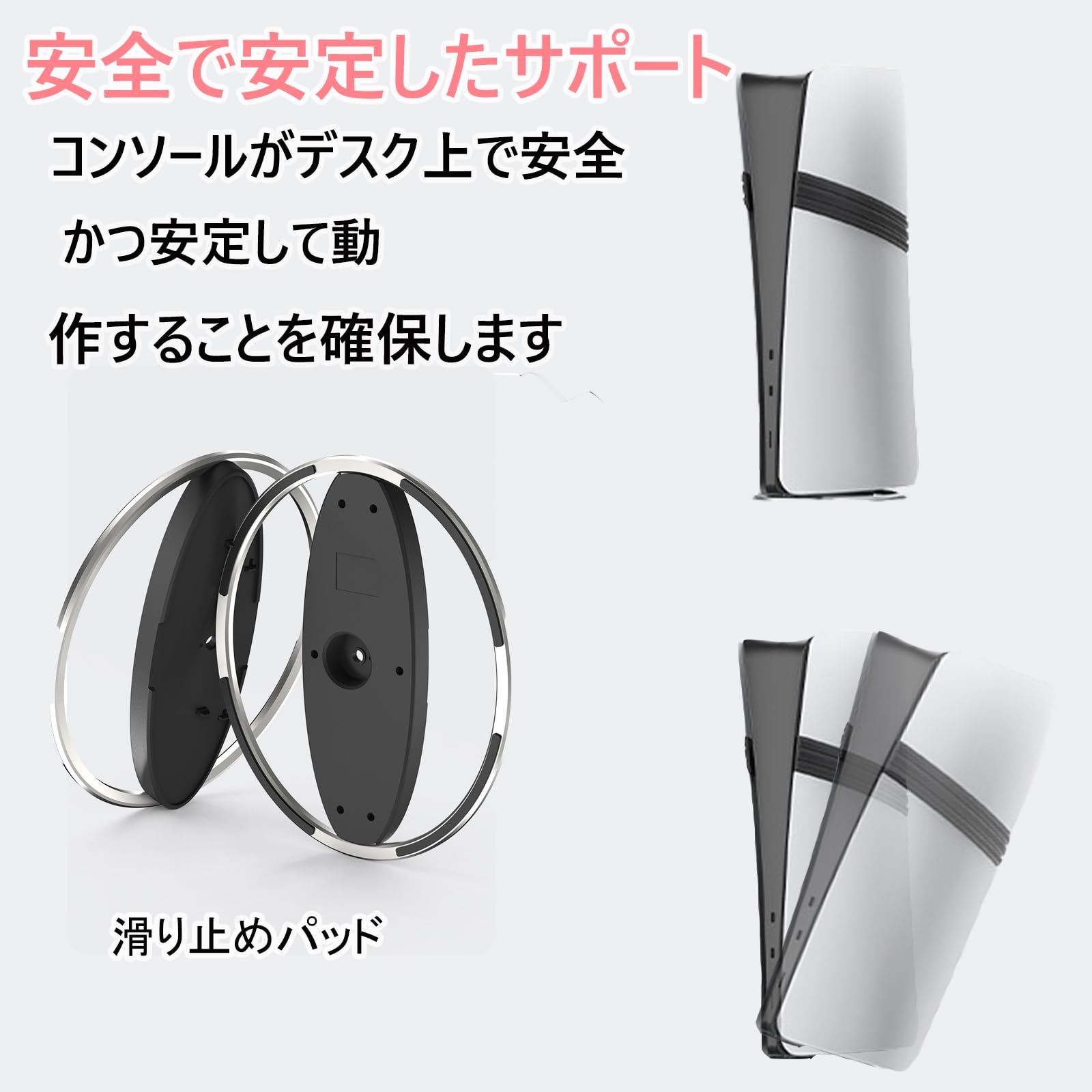 Amazon.co.jp: PS5用 縦置きスタンド 全モデル対応 (CFI-1000/2000