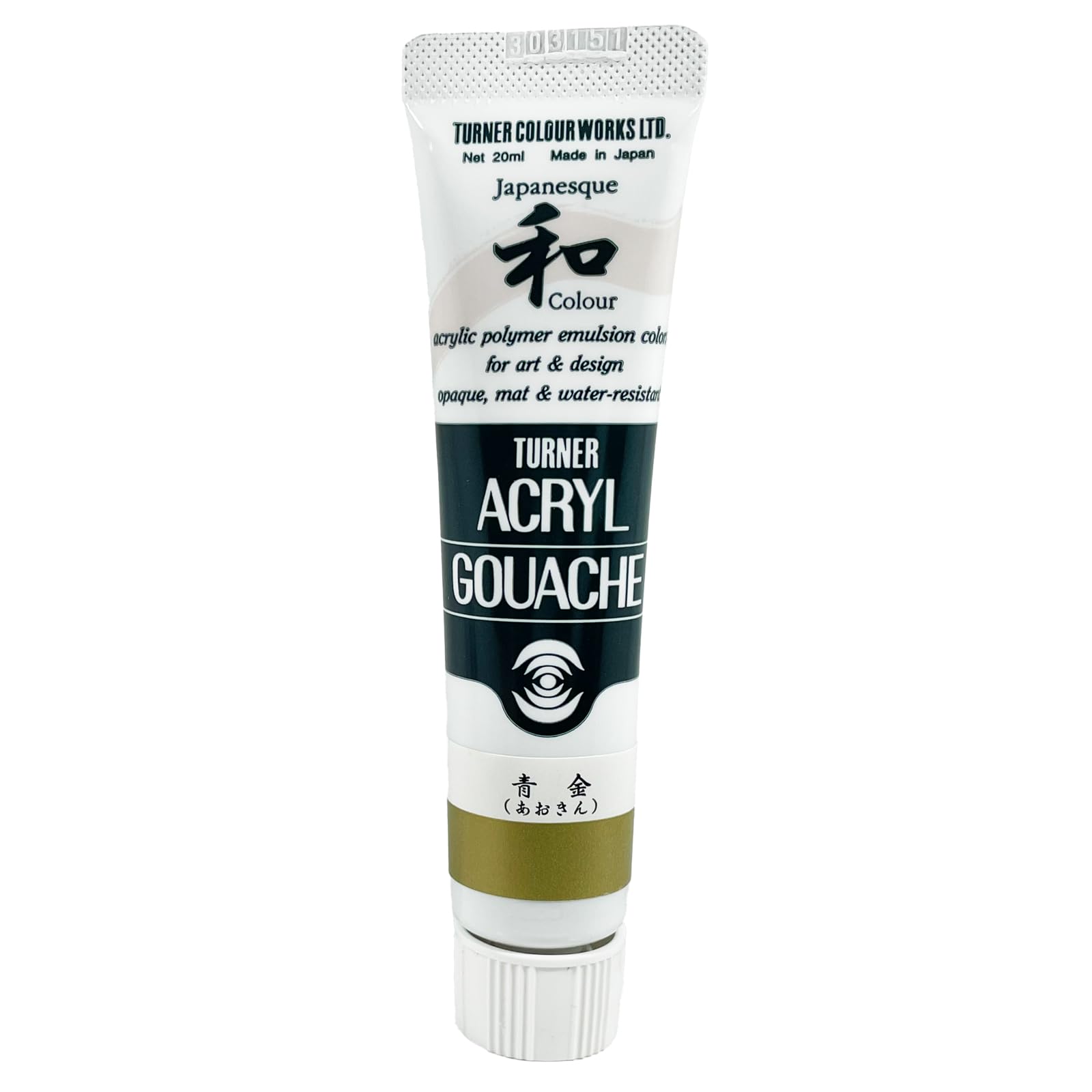 Amazon | ターナー色彩(Turner Color) アクリルガッシュ ジャパネスク 