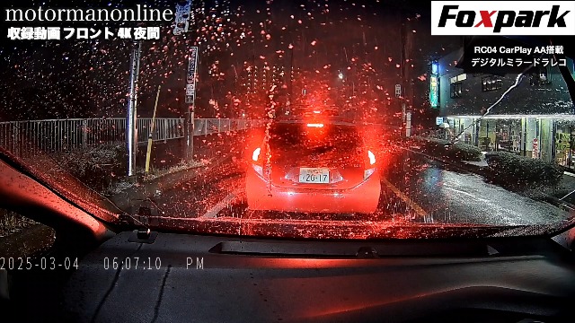 Amazon.co.jp: FOXPARK 進級版 ドライブレコーダー ミラー型 カメラ再