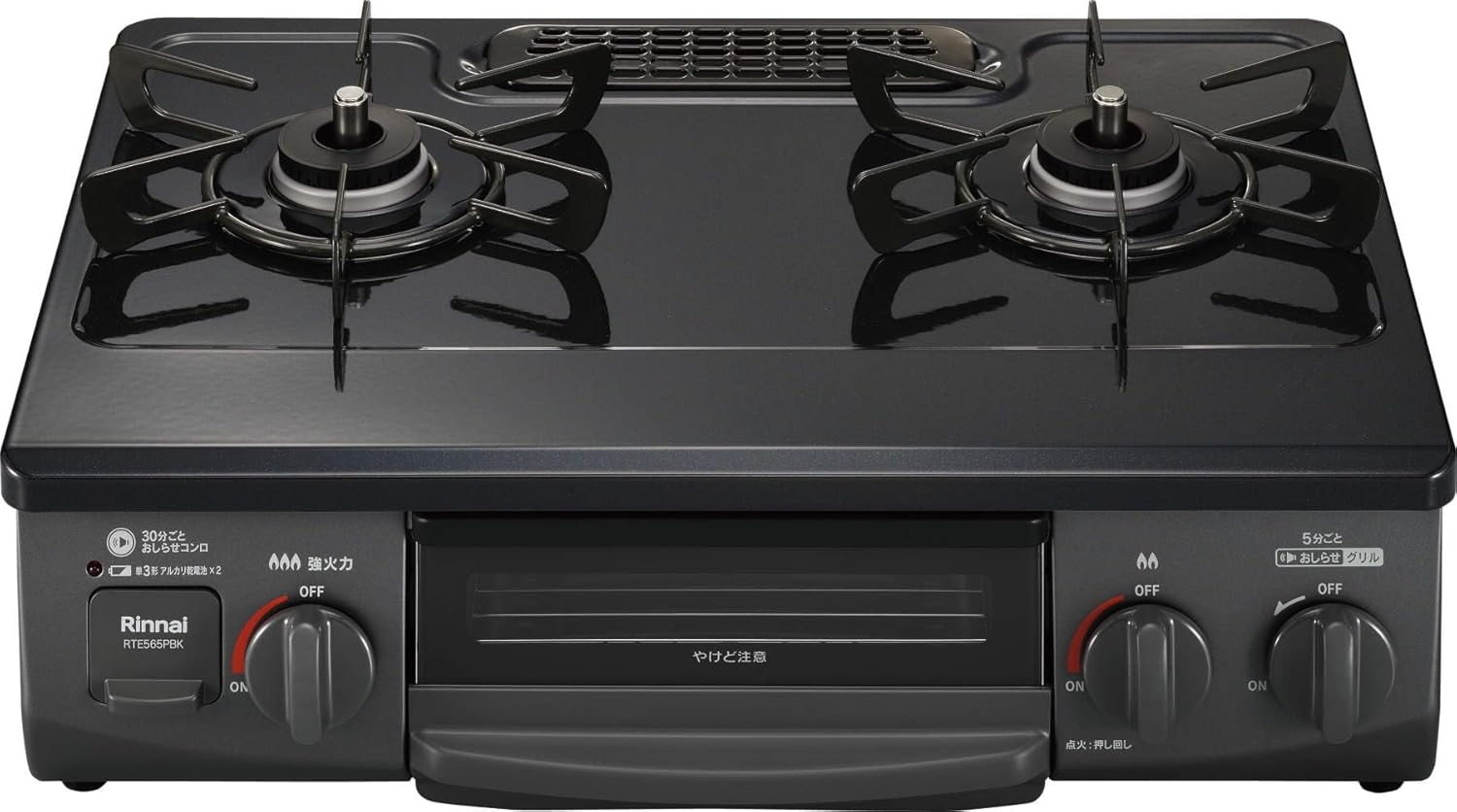 パナソニック RJ-411A 8ch トランシーバー 500mW 2台セット