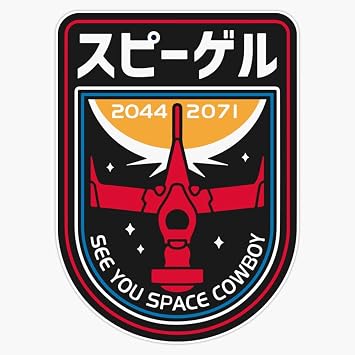 Space Cowboy Badge Sticker Bumper Sticker Vinyl Decal 5"