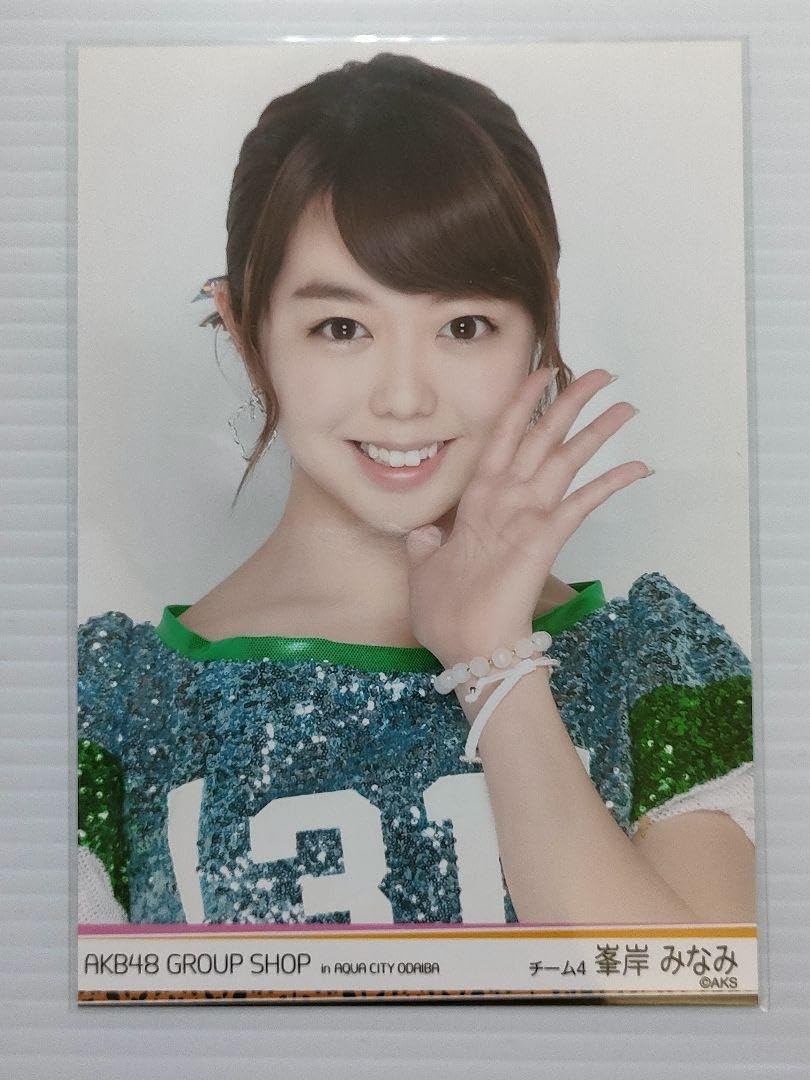 Amazon.co.jp: AKB48峯岸みなみ、生写真 AQUA CI お台場 vol.1 3
