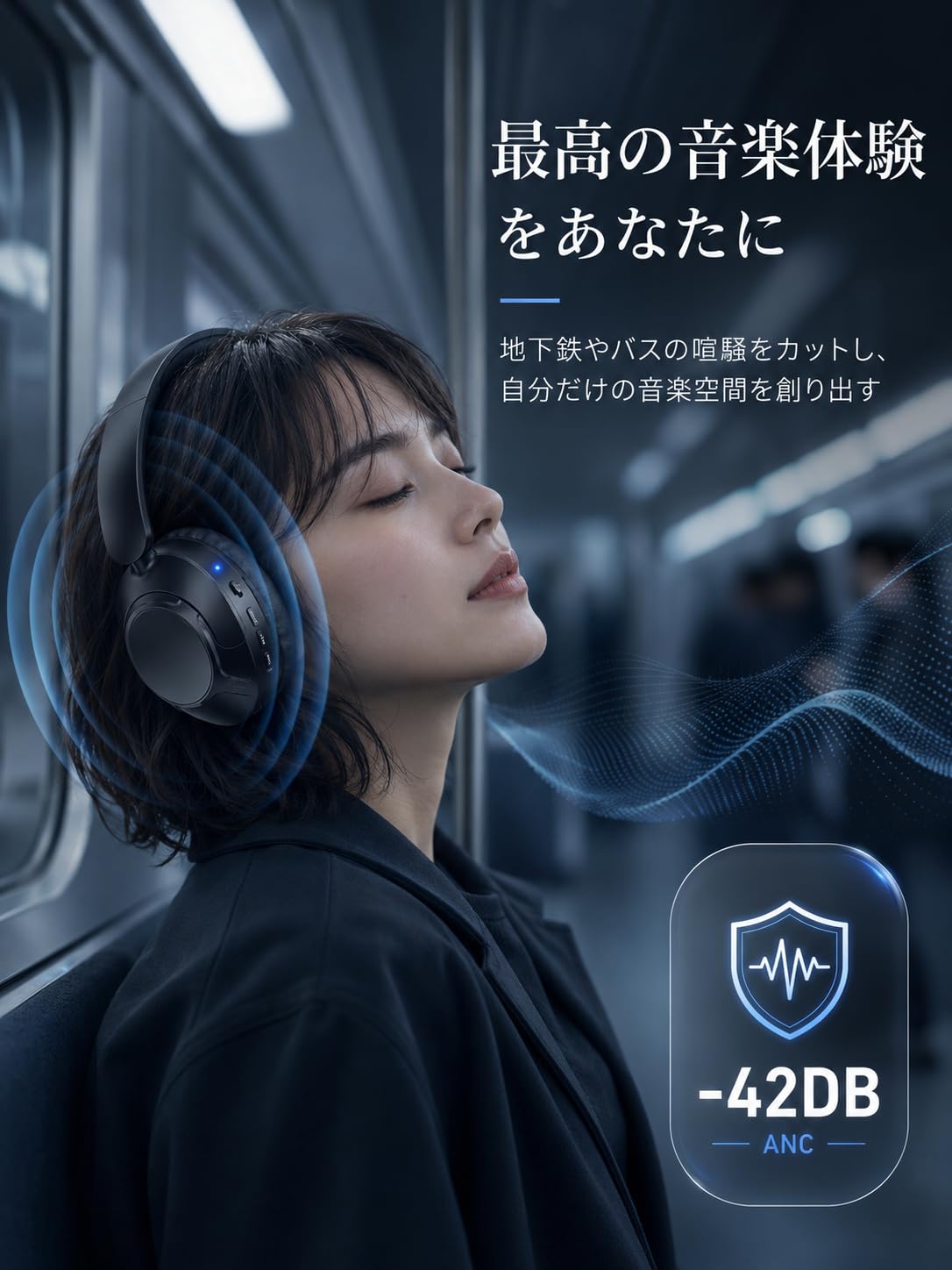 Amazon.co.jp: ヘッドホン bluetooth 【2026年新登場Bluetooth5.4