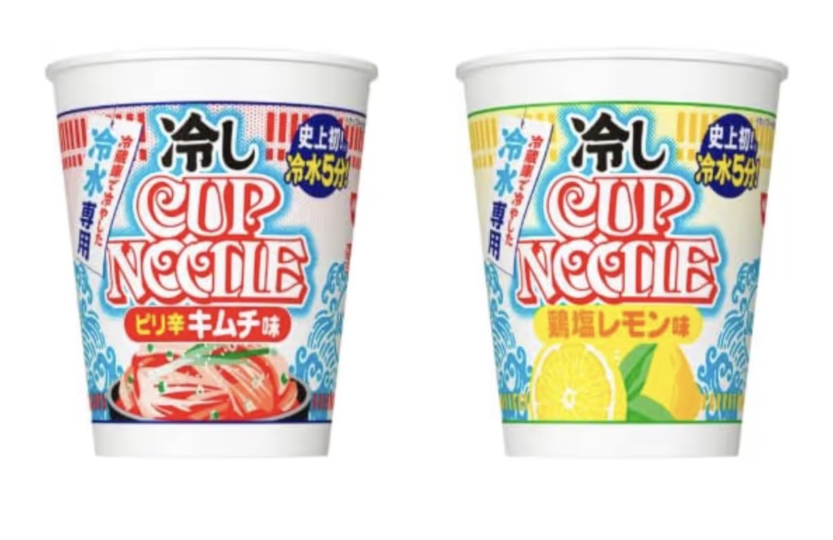 日清 冷しカップヌードル 25個セット ピリ辛キムチ味✖️14 鶏塩レモン味✖️11 Amazon.co.jp: 【SNSで話題】冷しカップヌードル ピリ辛キムチ＆鶏塩