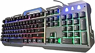 لوحة مفاتيح USB باضاءة خلفية مع مفاتيح وظائف الوسائط المتعددة لهيكل الكمبيوتر المعدني، متعدد الألوان