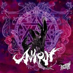AMON<Ctype>