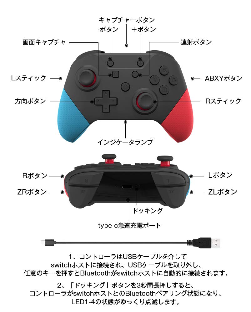 Shelife Switch コントローラー スイッチコントローラー　本体のみ Amazon.co.jp: Shelife Switch コントローラー スイッチ