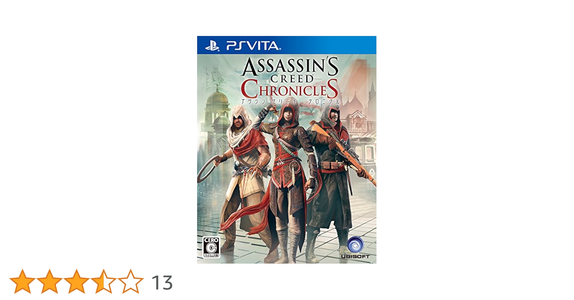 Amazon | アサシン クリード クロニクル - PSVita | ゲームソフト