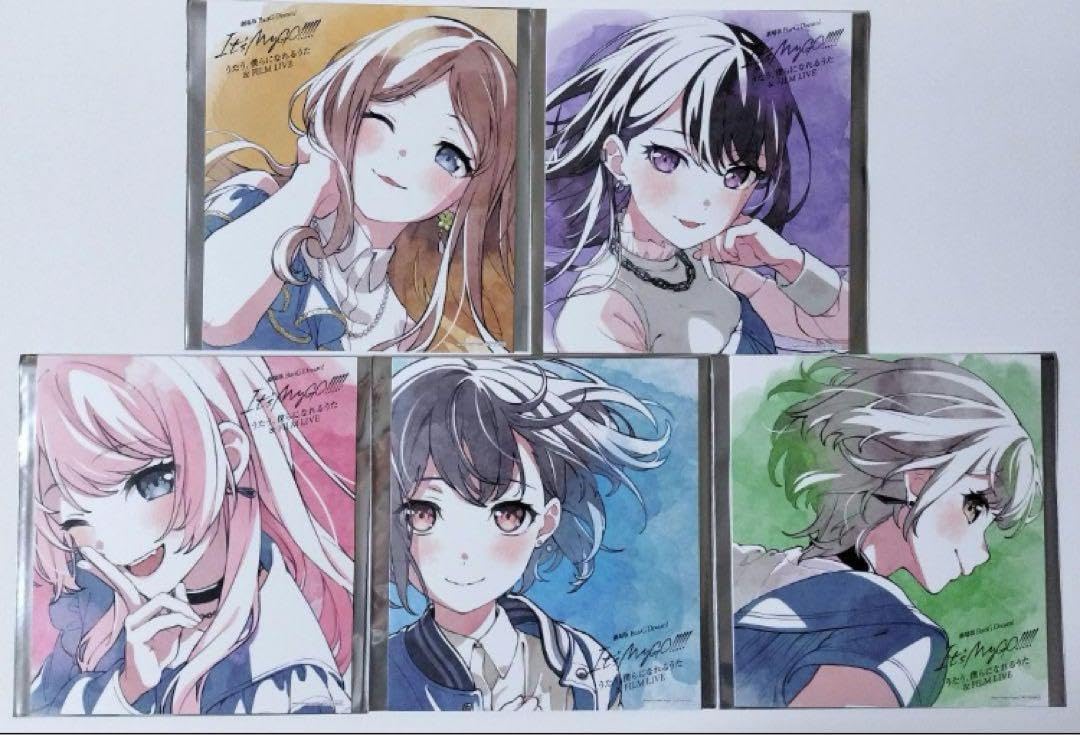 バンドリ MyGO!!!!! 映画 入場特典 色紙風カード 後編 コンプリート 未