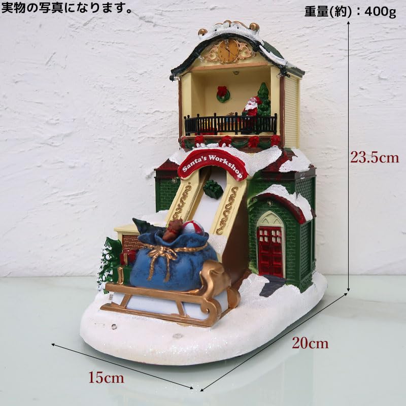 Amazon.co.jp: 【WNJAPAN】クリスマス イルミネーション ジオラマ