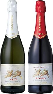 ※甜口起泡葡萄酒2瓶套装※天使的阿斯蒂&天使的罗索 750ml 各1瓶