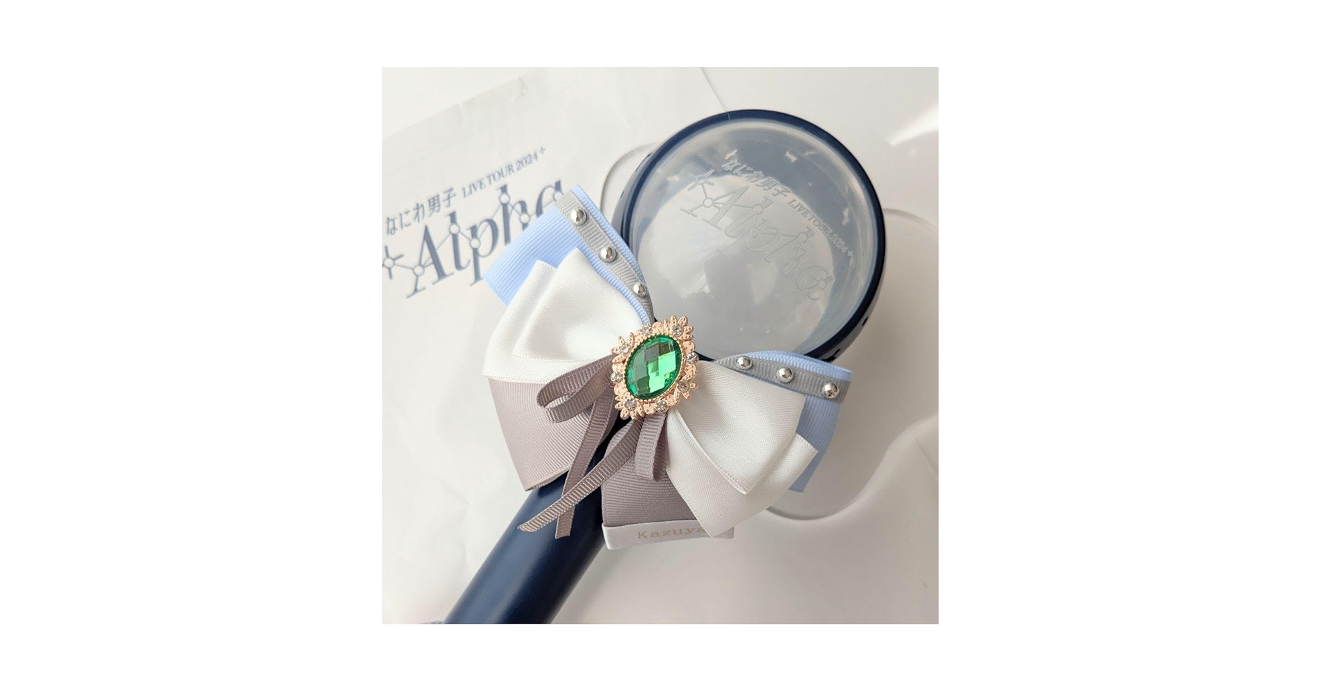 Amazon.co.jp: 大橋和也くんなにわ男子ペンライトリボン+Alphar : おもちゃ