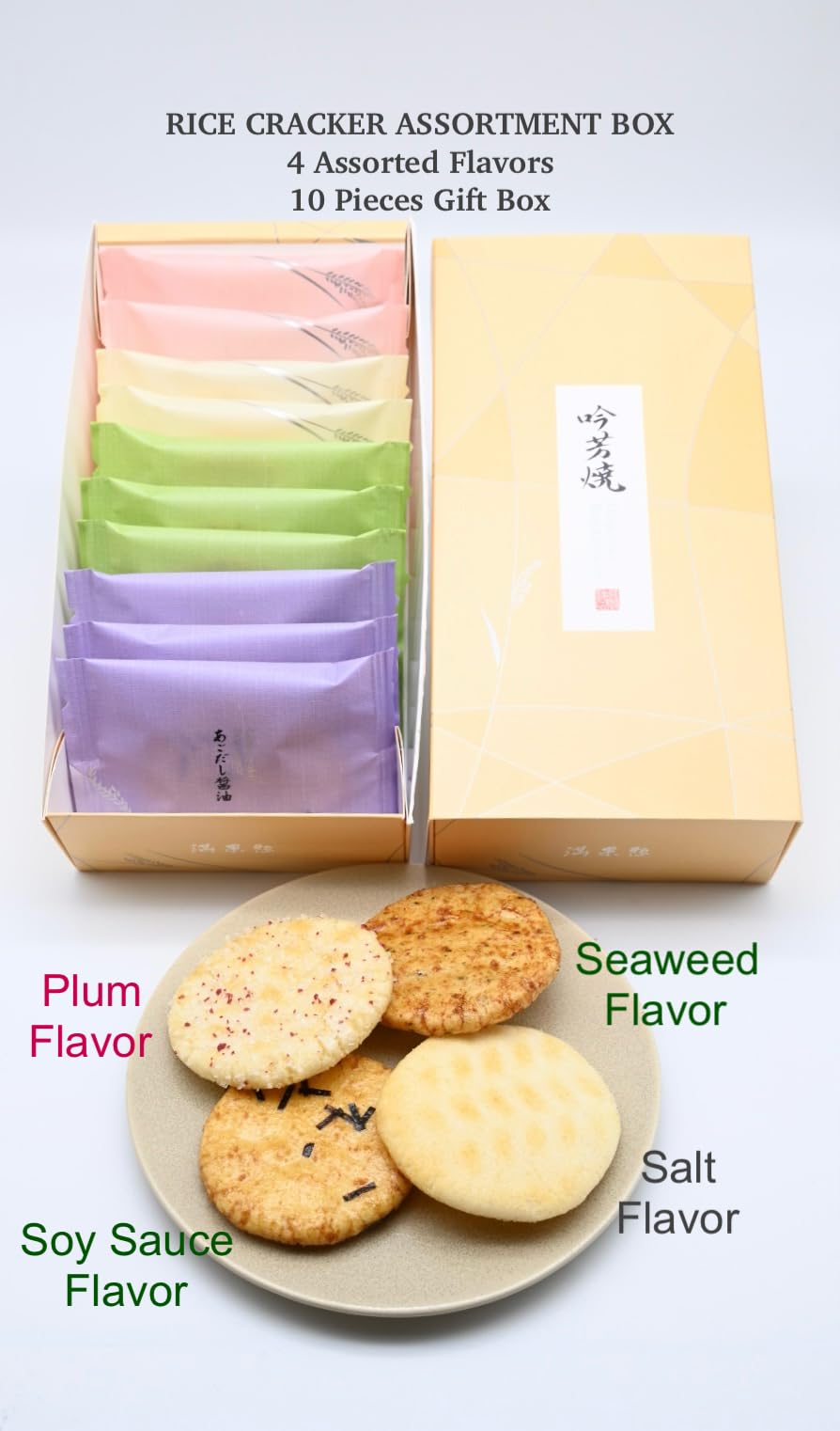 Japanese Rice Cracker Assortment Box – Traditional Senbei Snack with Soy Sauce, Seaweed, Plum & Salt flavor Authentic Japanese Confection Gift Set