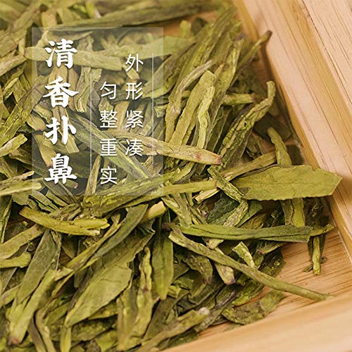 200G Yuqian Before Grain Rain West Lake Dragon Well Xihu Brand Longjing Tea Chinese Green Tea #TOP2
