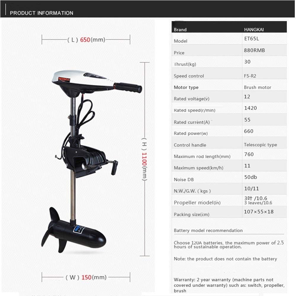 Electric Mounted Trolling Motor, 40/45/58/65LBS Thrust Electric Trolling Motor for Fishing Boats Transom Mounted for Dinghy Inflatable Boat - 1 Year Warrenty - US Stock