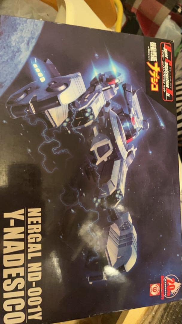 品 アクアマリン ナデシコ Yユニット装備型 機動戦艦ナデシコ