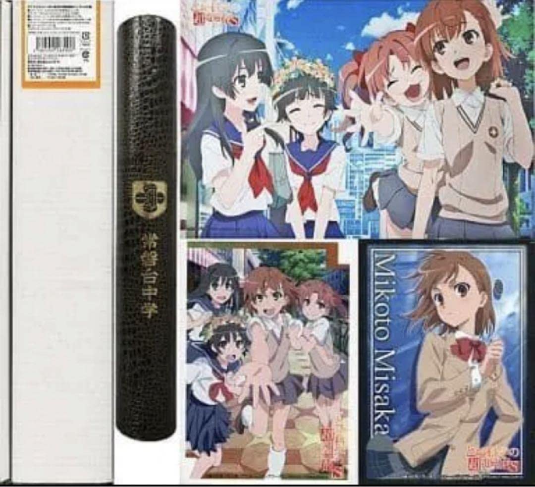 Amazon.co.jp: サプライセットとある科学の超電磁砲S C84限定 : ホビー