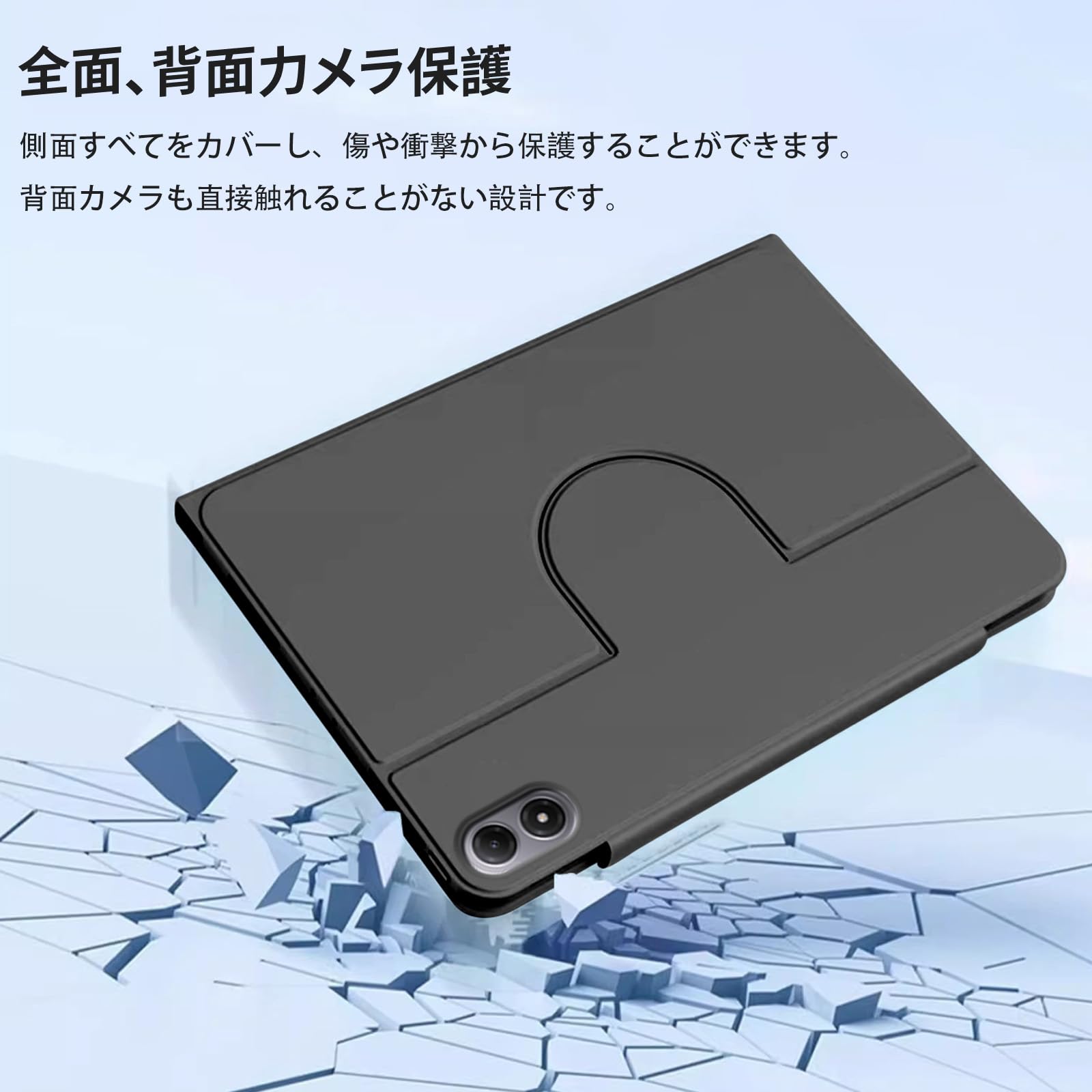 Amazon.co.jp: Redmi Pad 2 Pro 用 ケース カバー 2025年発売 YAJOJO