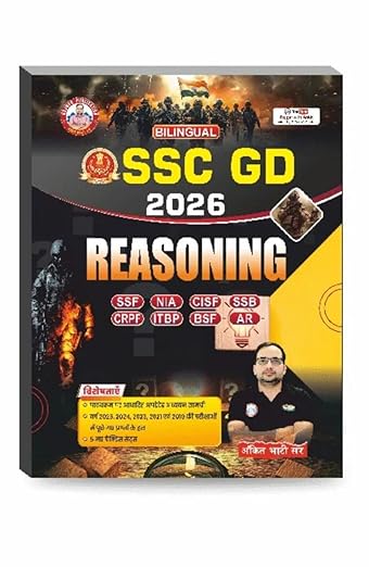 61tpWl5V7bL. SY522