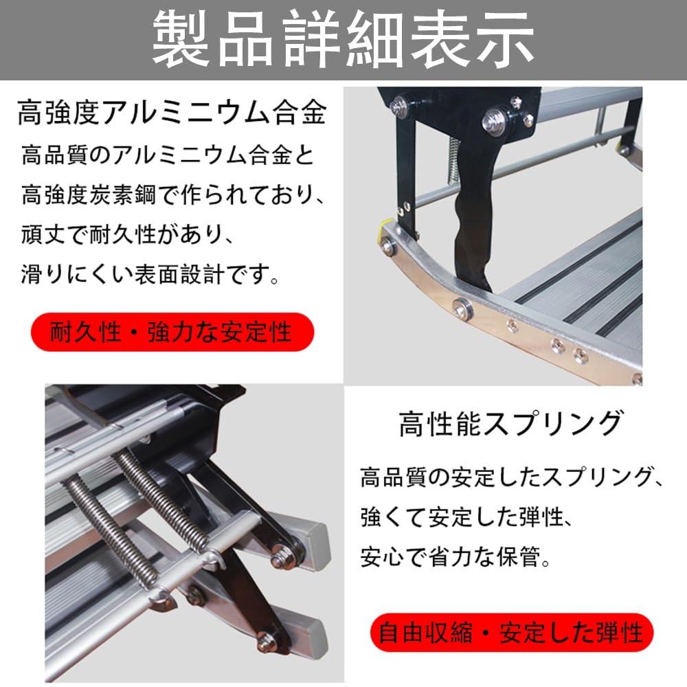 Amazon｜電動 RV ステップ キャンピングカーステップ キャンピングカー