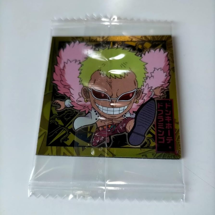 Amazon.co.jp: ワンピ ース ウエハース ルフィ ニカ 当たり 裏 ド Amazon.co.jp: ワンピ ース ウエハース ルフィ ニカ 当たり 裏 ド