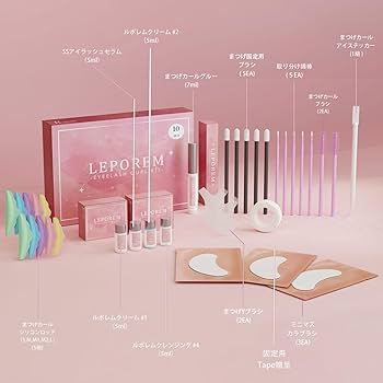 Amazon.co.jp: 【ルポレム公式】 新感覚 セルフ まつ毛カール キット