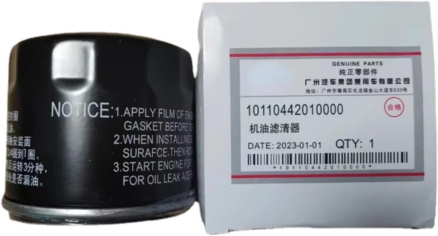 Car Filter / 1pcs Oil Filter/air/Fuel/Air Condition Filter Compatible GA8 GS8 2.0T Auto Engine Parts Car Filter Kit(Air filter)