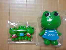 カエルソフビ 41RcKJB1uUL._UF350,350_QL50_.jpg