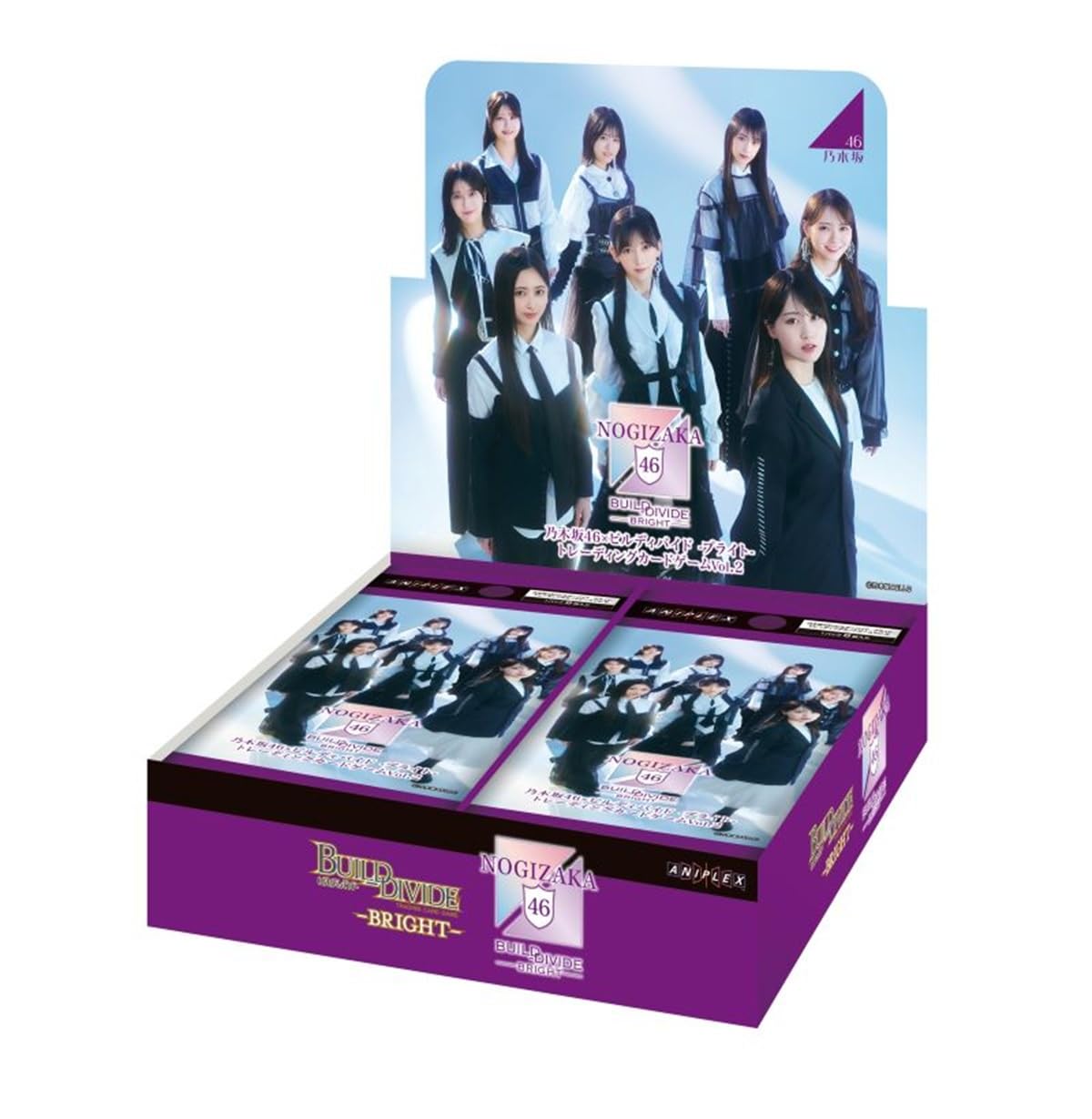 乃木坂46 ビルディバイド　未開封box② Amazon.co.jp: 乃木坂46×ビルディバイド -ブライト- トレーディング