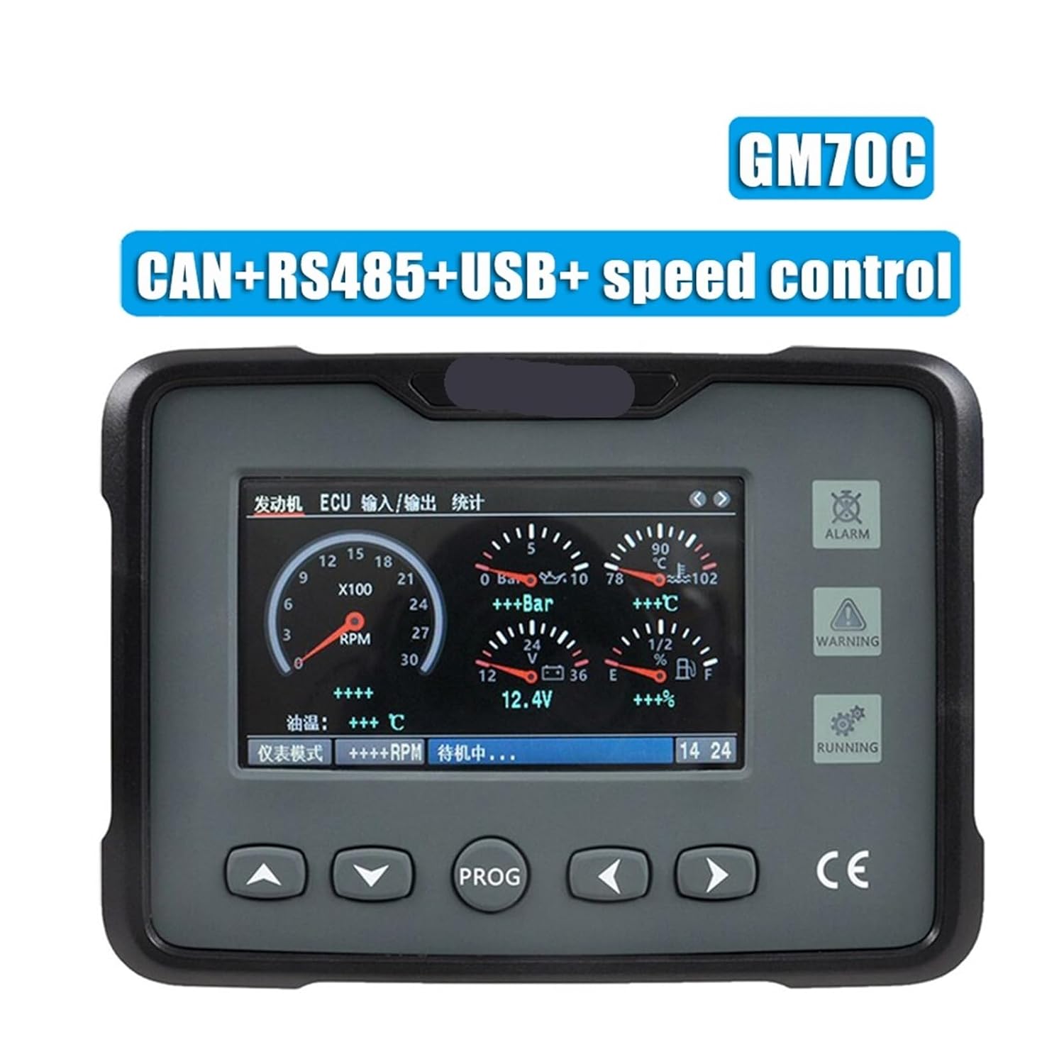 GM70C GM70CH GM70CK Diesel Engine ECU Digital Meter Multi-Function Display Genset Engine Parameter Monitor CAN Port(GM70C)