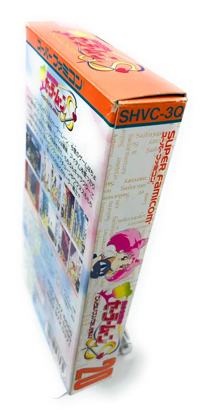 Bishoujo Senshi Sailor Moon S: Kondo wa Puzzle de Oshioki yo! Super Famicom (Super NES Japanese Import)