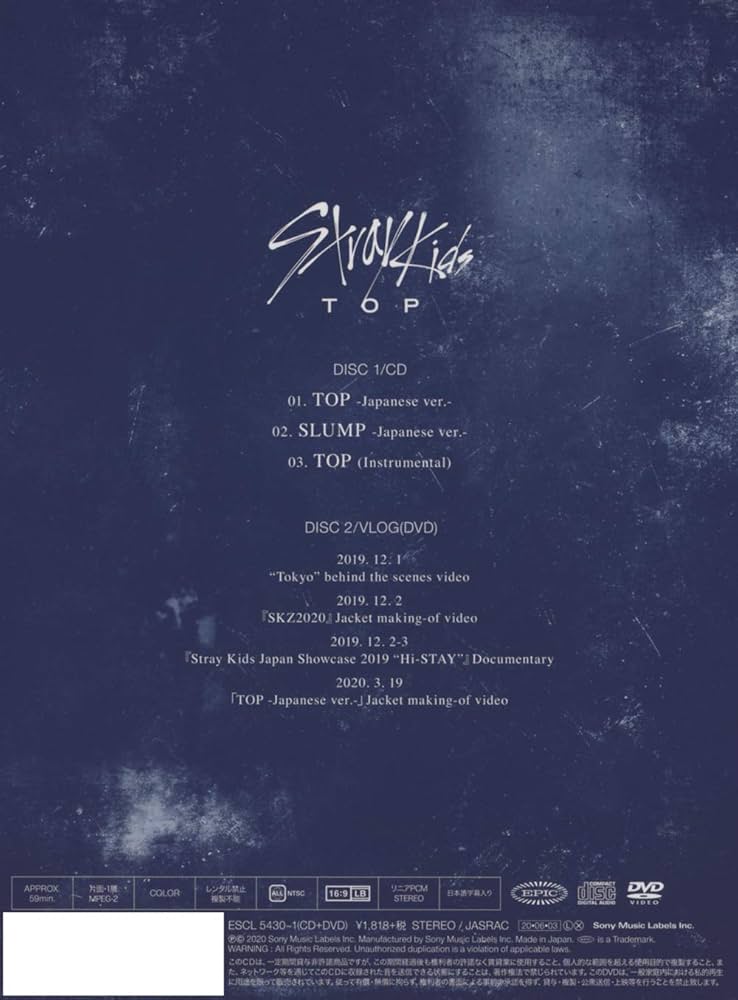 公*o様 FROM TOP サイン入り 限定版 DVD Amazon.co.jp: TOP -Japanese ver.-(初回生産限定盤A)(DVD付