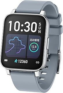 NOETS 1.69'' Fitness Tracker,Body Temperature Measurement,Heart Rate,Blood Pressure,Spo2 Monitor, IP67 Waterproof, 8+ Sport Modes, IP67 Waterproof,(Grey)