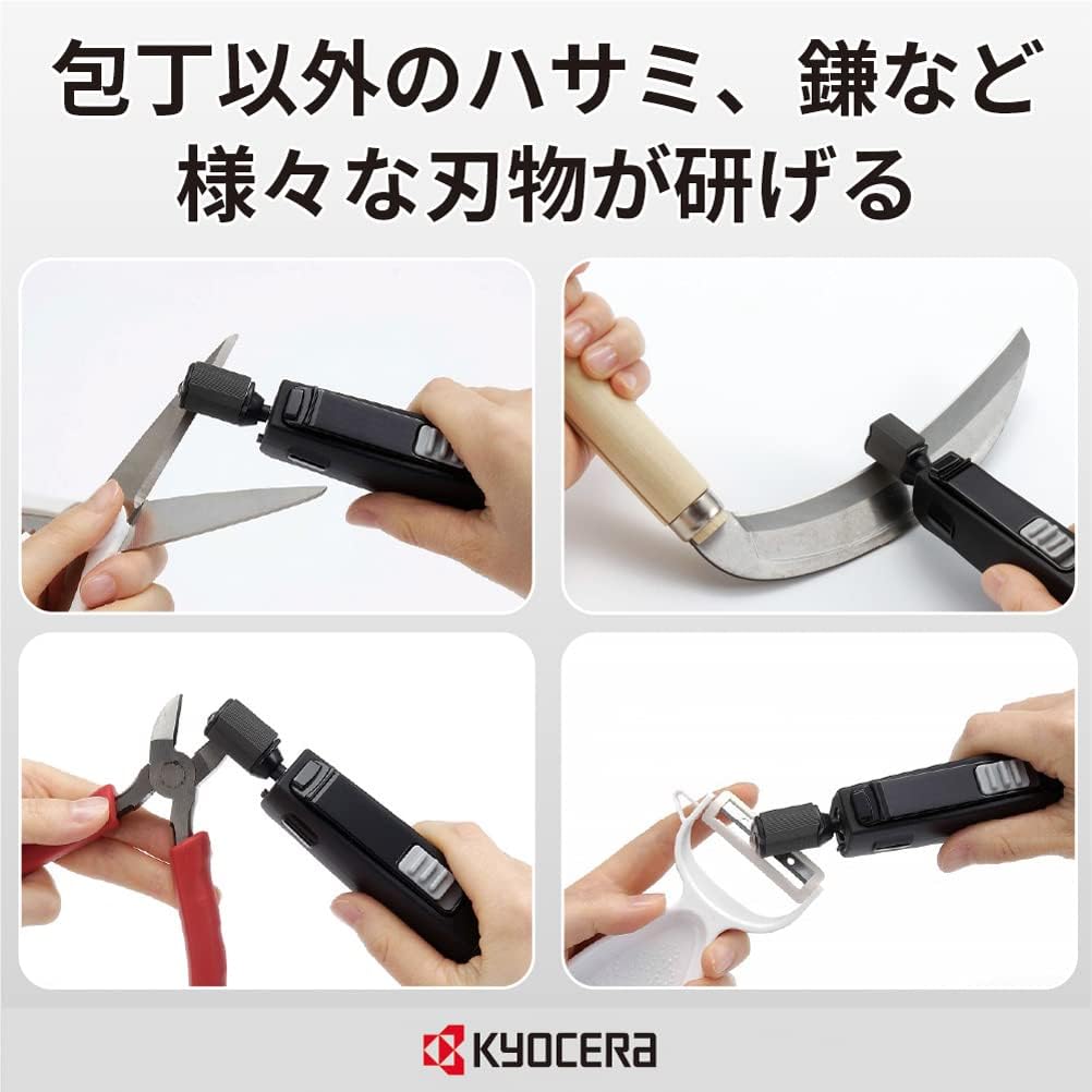 Sonic Wave Ceramic Scissor Sharpener