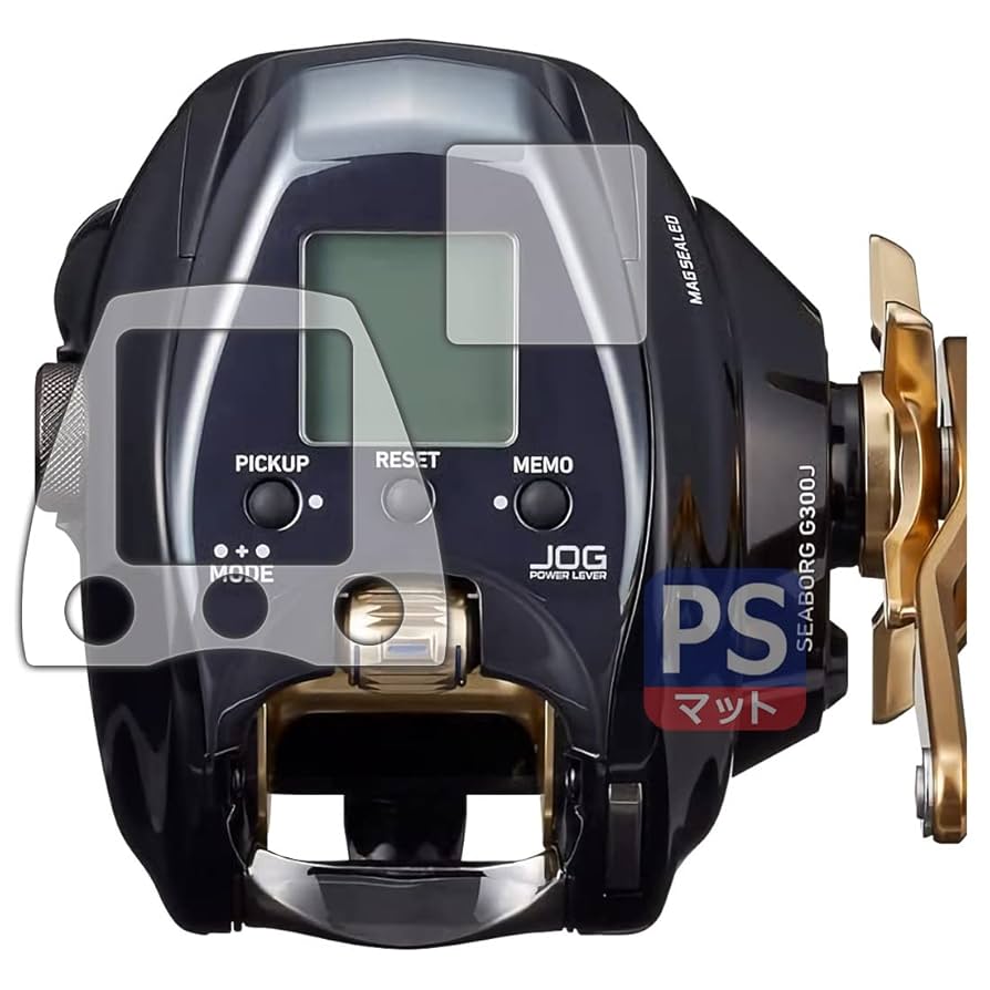 Amazon.co.jp: PDA工房 DAIWA 21 電動リール シーボーグ G300J